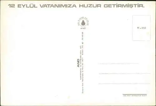 EYLÜL VATANIMIZA HUZUR GETİRMİŞTİR. Politik Türkei Turkey 1970