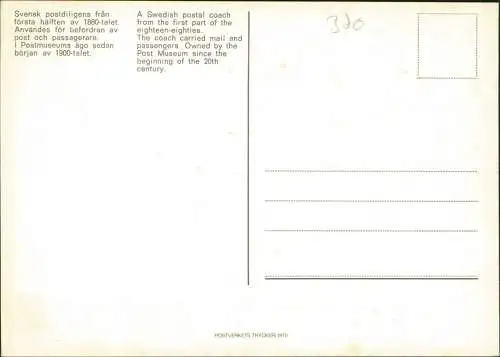 Schweden Sverige  postdiligens från första hälften (Pferde Post-Kutsche) 1970