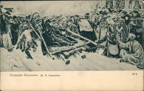 Боярыня Морозова. (В. И. Сурикова) Typen Rußland Russia 1912   Moskau