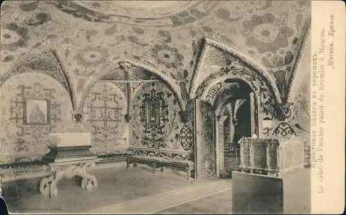 Moskau Москва́ Kreml Le salon de l'ancien palais du Kremlin 1908