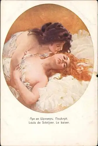 Ansichtskarte  Erotik Nackt - Nude küssende Frauen 1911