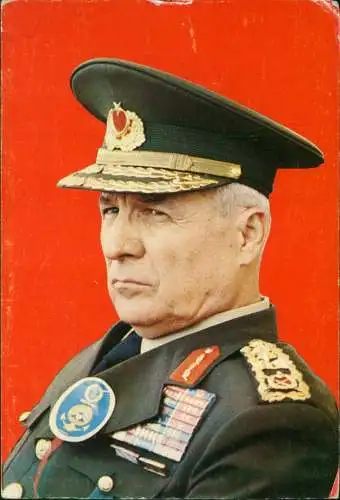 Türkei (allgemein) Typen Türkei Militär ORG. Kenan Evren Devlet Baskani 1970