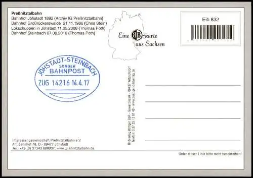 Ansichtskarte Deutschland 125J. SteinbachJöhstadt 2017  Stempel Sonder Bahnpost