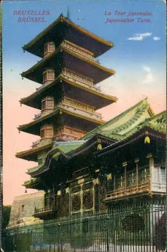 Brüssel Laken (Laeken) Bruxelles Japanischer Turm. 1915  gel. Feldpoststempel