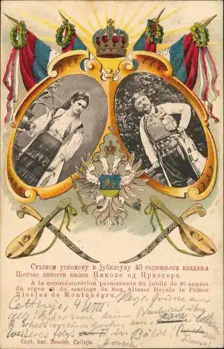 Ansichtskarte  Adel Monarchie heirat Prinz Nicolas Montenegro Balkan 1901