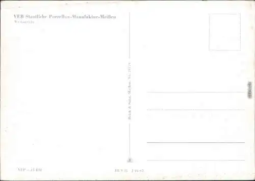 Ansichtskarte Meißen VEB Staatliche Porzellan-Manufaktur - Werksansicht 1966