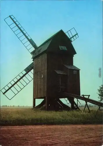 Ansichtskarte Trebbus-Doberlug-Kirchhain Dobrilugk Bockwindmühle 1988