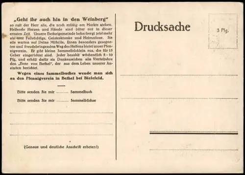 Jesus ist es, der euch dinget Religion/Kirche - Bibel Künstlerkarte 1928