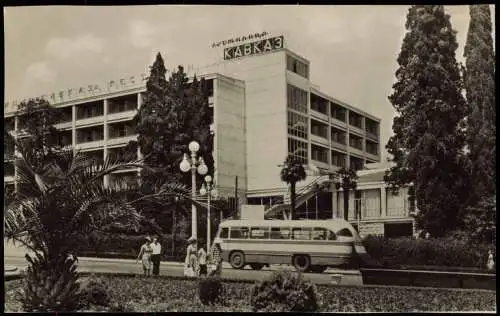 Postcard Sotschi Сочи | სოჭი Bus, Hotel - Fotokarte 1967