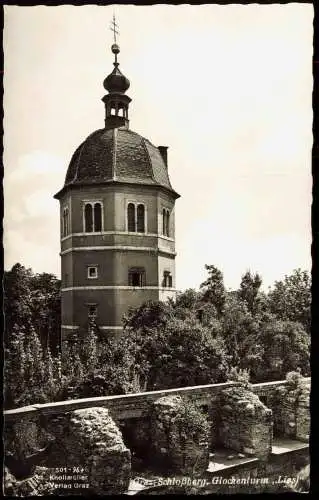 Ansichtskarte Garz Schloßberg, Glockenturm, Liesl 1956