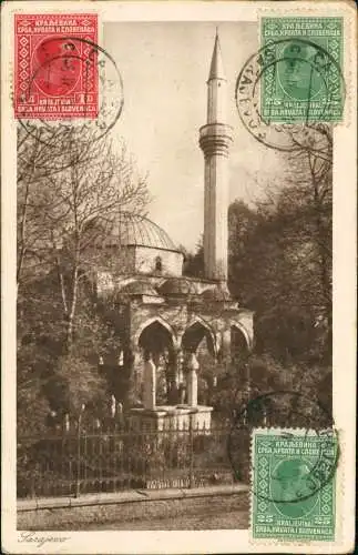 Sarajevo Moschee Alipašina džamija Алипашина џамија 1929