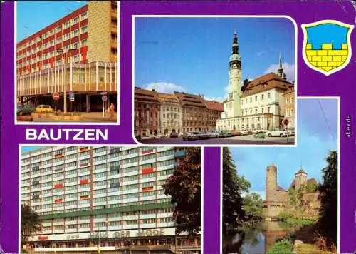 Bautzen Budyšin Ho-Café "Lubin", Markt und Rathaus, Haus der Mode, Alte Wasserkunst und Michaeliskirche 1980