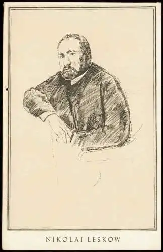 Künstlerkarte: Gemälde / Kunstwerke NIKOLAI LESKOW 1956