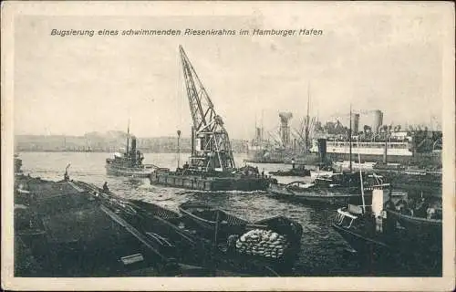 Ansichtskarte Hamburg Bugsierung eines schwimmenden - Hafen 1928