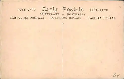 16. Arrondissement (Passy)-Paris Avenue Bois de Boulogne - Verkehr 1912