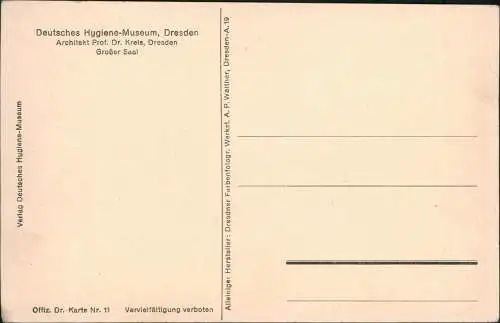 Pirnaische Vorstadt-Dresden Deutsches Hygiene-Museum - Großer Saal 1928