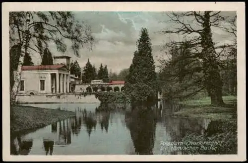 Ansichtskarte Potsdam Schloss Charlottenhof Die römischen Bäder 1950