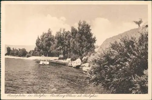 Postcard Tabgha Badeplatz Deutsches Hospiz 1922  Israel