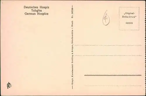 Postcard Tabgha Feigenquelle Deutsches Hospiz 1922  Israel