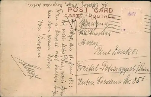 Postcard Tokio Tōkyō (東京) Fery Boat Mukojima 1923  Nippon Japan