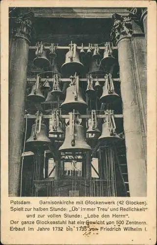 Ansichtskarte Potsdam Garnisionskirche - Glockenwerk 1928