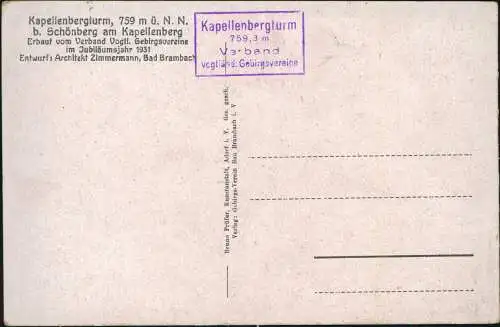 Schönberg am Kapellenberg-Bad Brambach Kapellenbergturm, 759 m ü. N. N. 1934