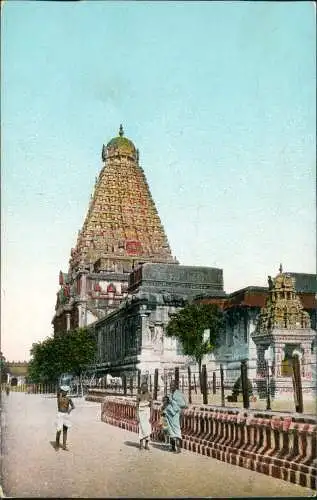 Postcard .Indien Siwa-Tempel zu Tandschaur Ostindien India 1912