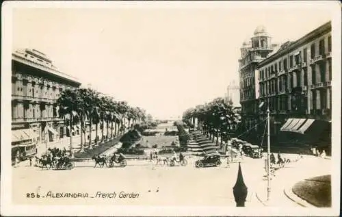 Alexandrien الإسكندرية‎  French Garden, Straße 1929   Briefmarke Ägypten Egypt