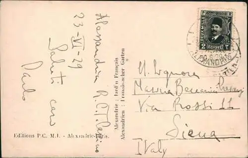 Alexandrien الإسكندرية‎  French Garden, Straße 1929   Briefmarke Ägypten Egypt