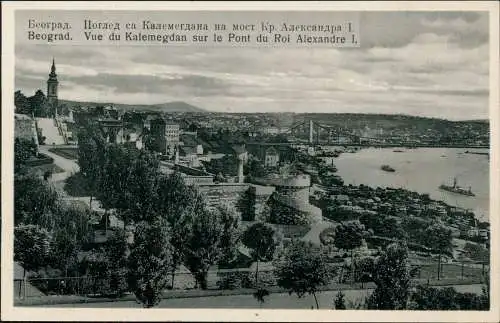 Belgrad Beograd (Београд) Vue du Kalemegdan sur le Pont 1941  Serbien Serbia