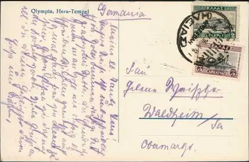 Postcard Olympia Hera-Tempel 1936  Greece Griechenland