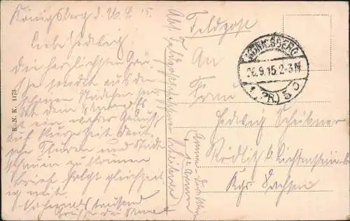 Postcard Königsberg Ostpreußen Калининград Hundegatt 1915  gel. Feldpoststempel