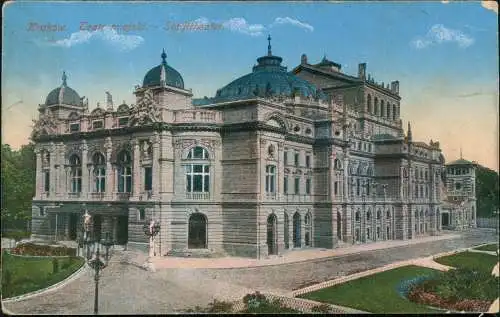 Postcard Krakau Kraków Stadttheater 1915  Gel. KuK Feldpost Zensurstempel