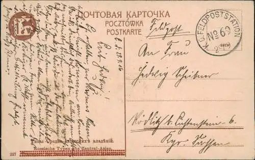 Postcard .Russland Trachten russische Typen aus Zentral Asien 1917