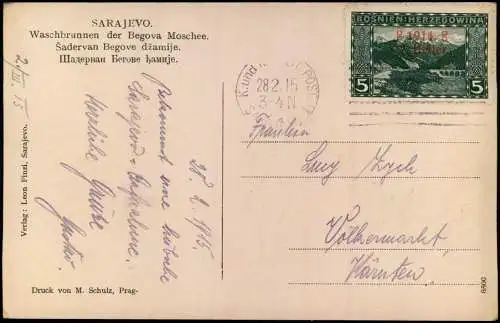 Postcard Sarajevo Waschbrunnen der Begova Moschee. 1915