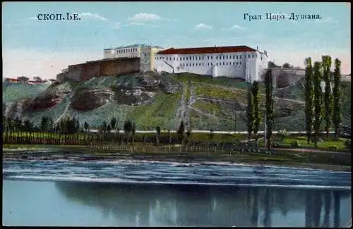 Postcard Skopje Скопје | Üsküp Forteresse du Roi Douchan. 1913