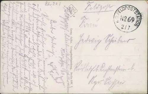 Postcard Lida Ліда Lyda Лида Bahnhof Geschosse 1917  gel. Feldpoststempel WK1