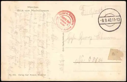 Haidhausen-München MAXIMILIANEUM 1940   2. Weltkrieg Feldpost Blindstempel