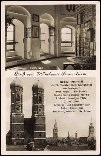 Ansichtskarte München 2 Bild Frauenkirche Turmstube 1941