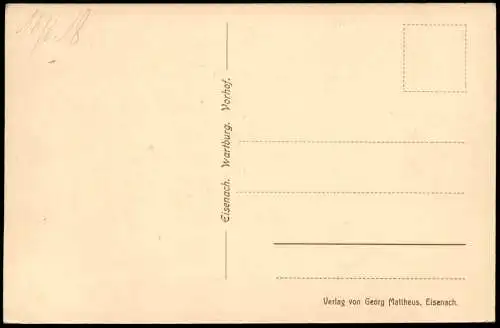 Ansichtskarte Eisenach Wartburg. Vorhof. 1924