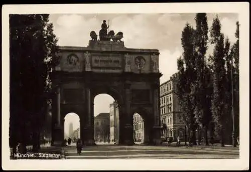 Ansichtskarte München Siegestor 1941