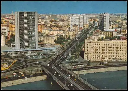 Moskau Москва́ Moskau Москва Проспект Калинина   4 Kon) 1983/1978