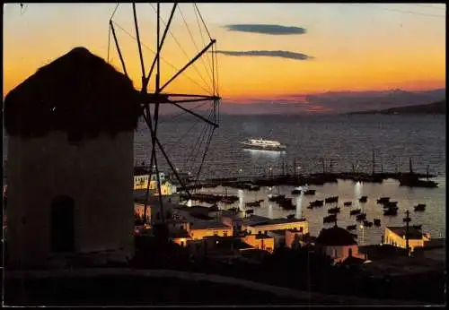 Mykonos Μύκονος Sonnenuntergang am Mykonos Sunset at Myconos 1975