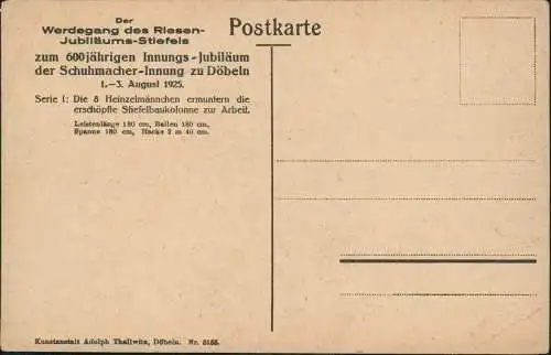 Döbeln Riesenstiefel Schuhleisten Fabrik Schuhmacher u. Heinzelmännchen 1925