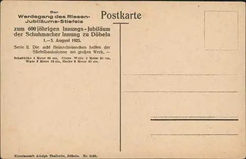 Ansichtskarte Döbeln Riesenstiefel helfende Heinzelmännchen Schuhmacher 1925