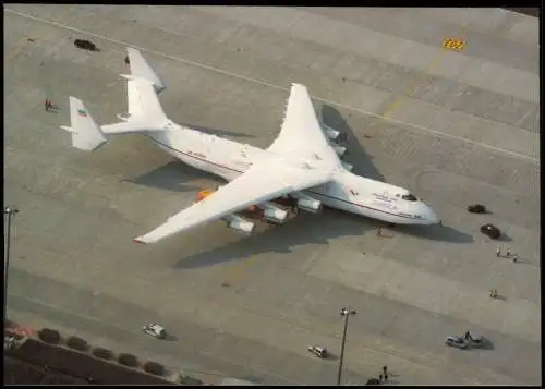 Leipzig Antonov AN-225 Mrija auf dem Rollfeld des Flughafens Leipzig-Halle 2006