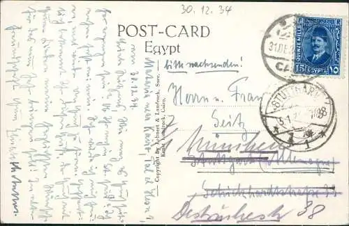 Postcard Memphis Alerbaster Sphinx 1934  gel. Egybt nach Stuttgart