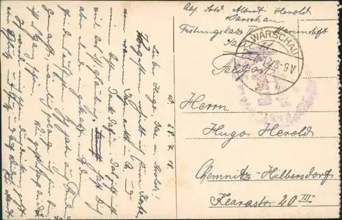 Postcard Warschau Warszawa Palast Lazienkach 1918  gel. Feldpoststempel WK1