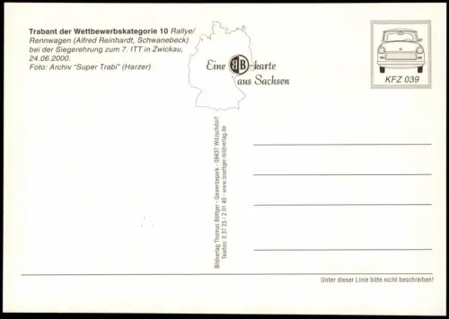 Ansichtskarte Zwickau Trabant Rallye/ Rennwagen Siegerehrung 7. ITT 2000