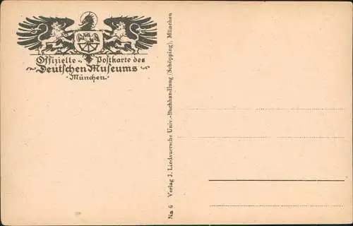 Ansichtskarte München Deutsches Museum - Ehrensaaldecke 1925